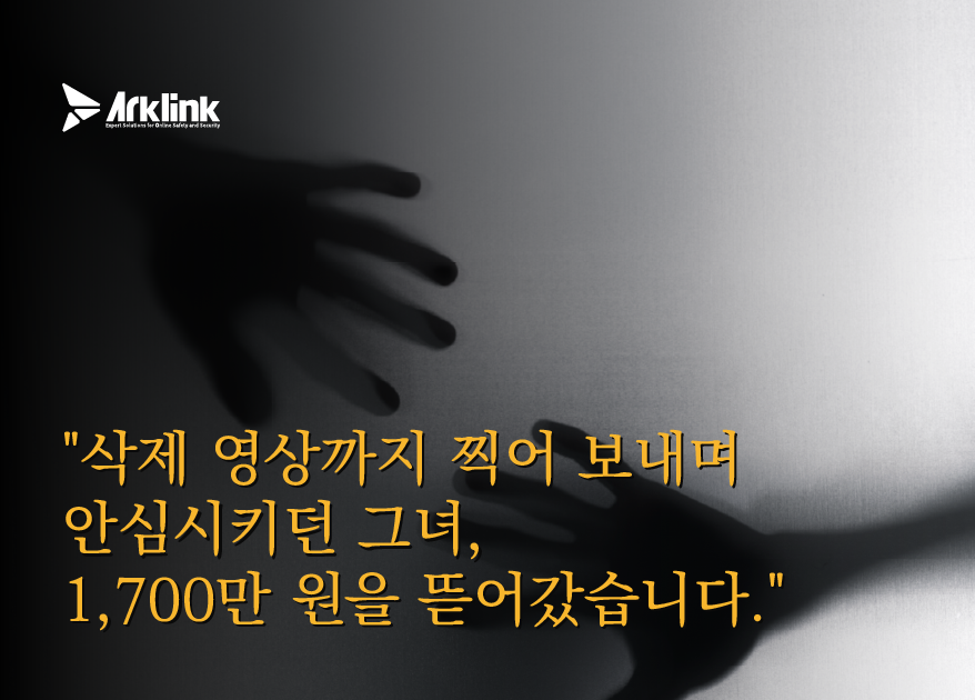 홈페이지 인터뷰 이미지
