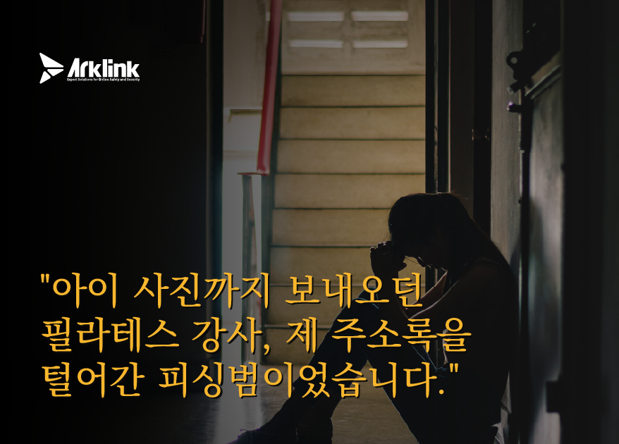 홈페이지 인터뷰 이미지