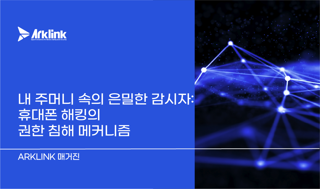홈페이지 칼럼 썸네일_