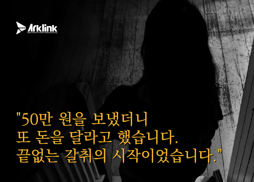 홈페이지 인터뷰 이미지