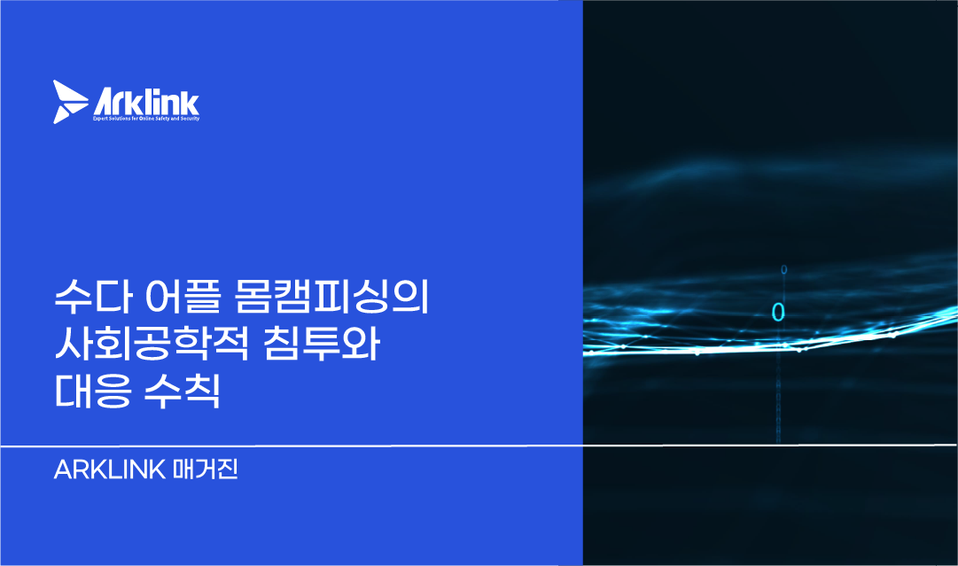 홈페이지 칼럼 썸네일_