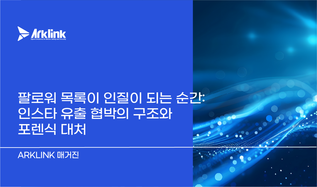 홈페이지 칼럼 썸네일_