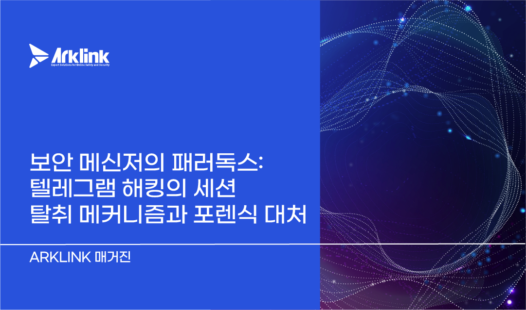 홈페이지 칼럼 썸네일_